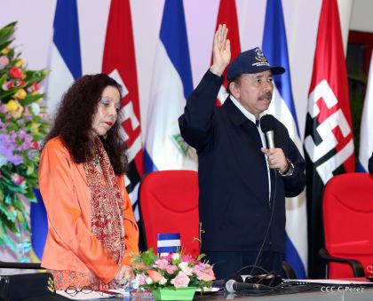 Policía Nacional: 39 años de lucha por la libertad, la soberanía y la paz