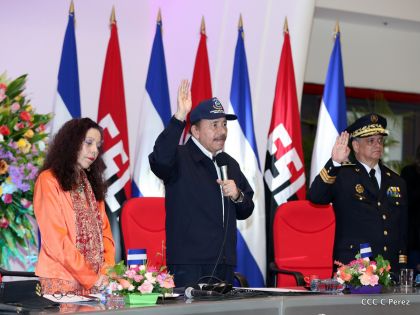 Policía Nacional: 39 años de lucha por la libertad, la soberanía y la paz