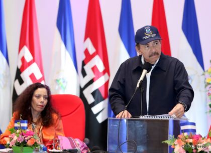 Policía Nacional: 39 años de lucha por la libertad, la soberanía y la paz