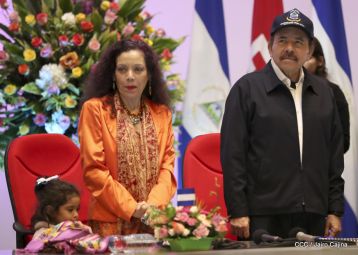 Policía Nacional: 39 años de lucha por la libertad, la soberanía y la paz