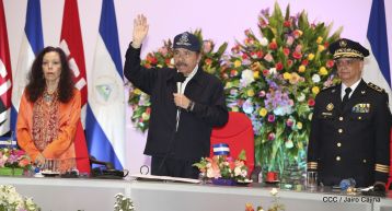 Policía Nacional: 39 años de lucha por la libertad, la soberanía y la paz