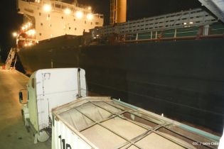 Rusia entrega cargamento de trigo a Nicaragua