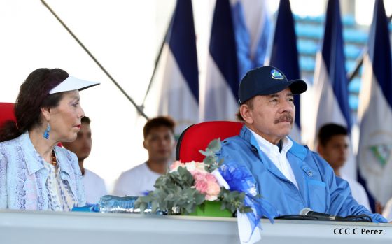 A 197 años de la Independencia de Centroamérica: ¡Vamos adelante, hacia el bicentenario!