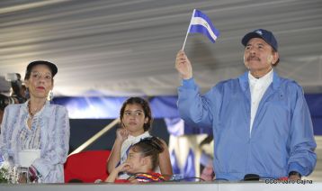 A 197 años de la Independencia de Centroamérica: ¡Vamos adelante, hacia el bicentenario!