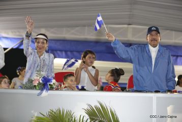 A 197 años de la Independencia de Centroamérica: ¡Vamos adelante, hacia el bicentenario!