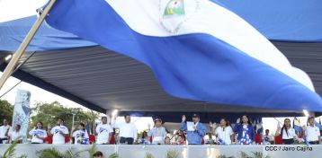A 197 años de la Independencia de Centroamérica: ¡Vamos adelante, hacia el bicentenario!