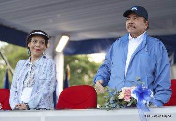 A 197 años de la Independencia de Centroamérica: ¡Vamos adelante, hacia el bicentenario!