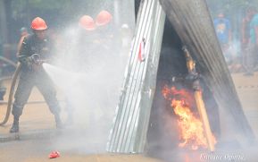 II Ejercicio Nacional de Preparación para la Protección de la Vida