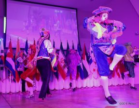 Primer Festival Gastronómico Internacional