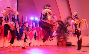 Primer Festival Gastronómico Internacional