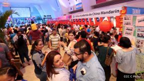 Primer Festival Gastronómico Internacional