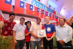 Primer Festival Gastronómico Internacional