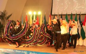 Primer Festival Gastronómico Internacional