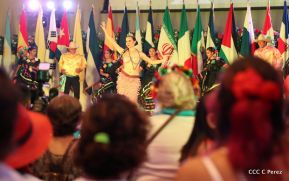 Primer Festival Gastronómico Internacional