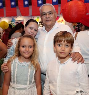 Primer Festival Gastronómico Internacional