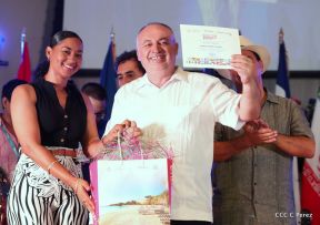 Primer Festival Gastronómico Internacional