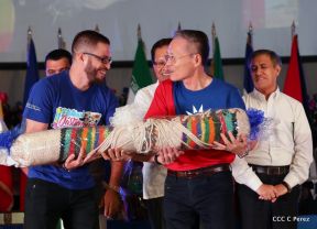 Primer Festival Gastronómico Internacional