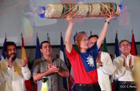 Primer Festival Gastronómico Internacional