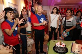 Primer Festival Gastronómico Internacional