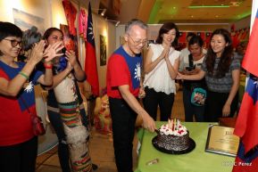 Primer Festival Gastronómico Internacional