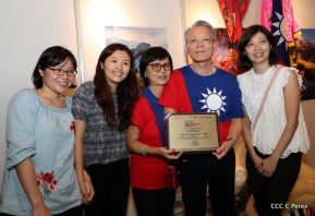 Primer Festival Gastronómico Internacional