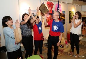 Primer Festival Gastronómico Internacional