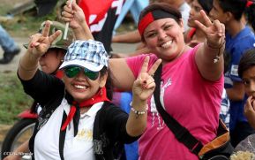 Caminata por la Paz, Justicia y Vida ¡Muerte al Somocismo!