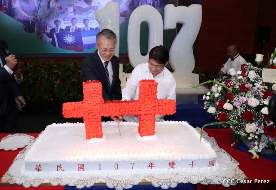 Hermano Pueblo de China (Taiwán) celebró en Managua el 107 Aniversario de ser República 