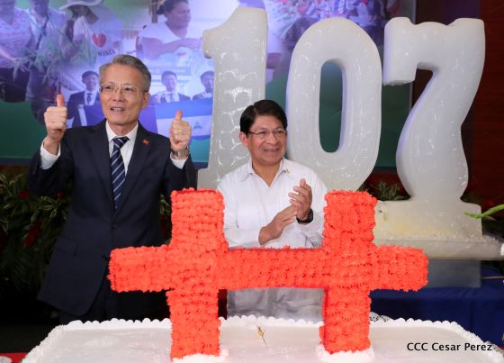 Hermano Pueblo de China (Taiwán) celebró en Managua el 107 Aniversario de ser República 