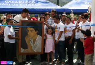 Inauguran complejo deportivo Ernesto Cabrera en Matagalpa
