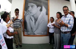 Inauguran complejo deportivo Ernesto Cabrera en Matagalpa