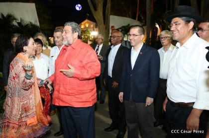 Nicaragua conmemoró legado del comandante Carlos Fonseca Amador