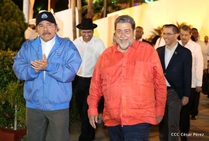 Nicaragua conmemoró legado del comandante Carlos Fonseca Amador