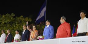 Nicaragua conmemoró legado del comandante Carlos Fonseca Amador