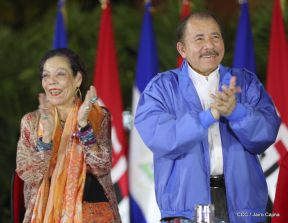 Nicaragua conmemoró legado del comandante Carlos Fonseca Amador