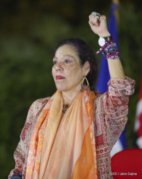 Nicaragua conmemoró legado del comandante Carlos Fonseca Amador