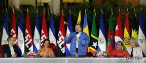 Nicaragua conmemoró legado del comandante Carlos Fonseca Amador