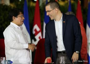 Nicaragua conmemoró legado del comandante Carlos Fonseca Amador