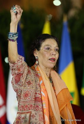 Nicaragua conmemoró legado del comandante Carlos Fonseca Amador