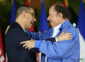 Nicaragua conmemoró legado del comandante Carlos Fonseca Amador