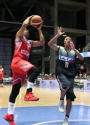 Nicaragua: Inició el Campeonato Centroamericano de Clubes de Baloncesto (COCABA)