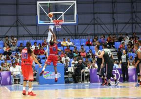 Nicaragua: Inició el Campeonato Centroamericano de Clubes de Baloncesto (COCABA)