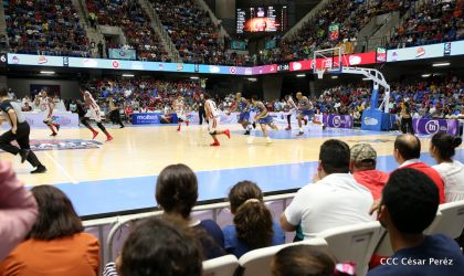 En un cierre de alaridos el Real Estelí consolidó la victoria 