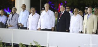 Daniel y Rosario presiden XVI acto de graduación de cadetes de la Policía