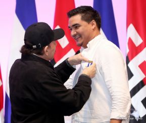 XVI Congreso de la UNEN