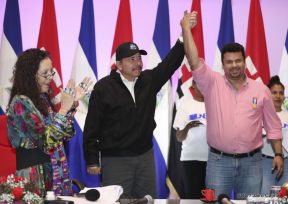 XVI Congreso de la UNEN