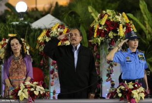 Daniel y Rosario presiden XVI acto de graduación de cadetes de la Policía