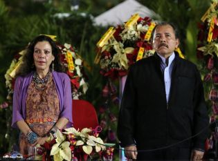 Daniel y Rosario presiden XVI acto de graduación de cadetes de la Policía