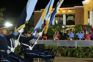 Daniel y Rosario presiden XVI acto de graduación de cadetes de la Policía