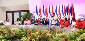 XVI Congreso de la UNEN